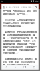 乐鱼网页版登录界面